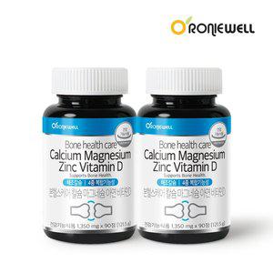 [로니웰] 본헬스케어 칼슘 마그네슘 아연 비타민D 90정 x 2개 (총 6개월분)
