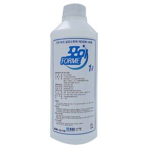 포미소독액 기구등의살균소독제 1L 소독약품 소독용품 살균소독수