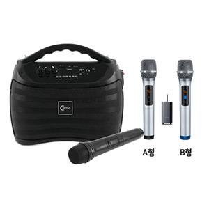 AP7204 UHF 무선마이크 수신기 앰프 세트 휴대용 블루투스 스피커 노래방 캠핑용 버스킹 차박