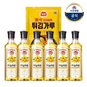 해표 카놀라유500ml x6개+튀김/부침가루1kg x1개