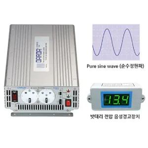 다르다 DK1206 12V 600w 차량용인버터/캠핑용인버터