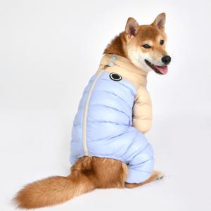 투톤 라이트 올인원 패딩 JP1675