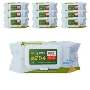 [균이제로] 99%살균 소독용에탄올 손소독제 손소독티슈 75매 10팩