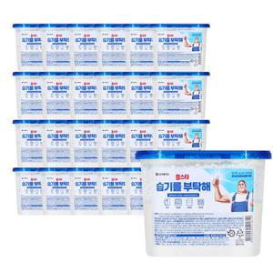 홈스타 습기를 부탁해 제습제 x24개