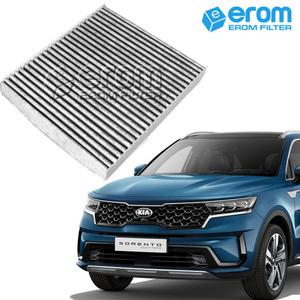 쏘렌토 MQ4 하이브리드 에어컨필터 2개세트 (20년~) 활성탄 080C 97133L1100 호환