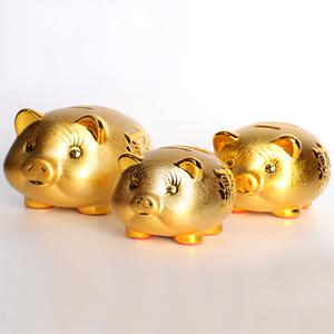 [쓰리몰] 황금돼지 저금통 장식품 복저금통 인테리어소품(대) 장식품 개업 집들이선물 카페 사무실소품