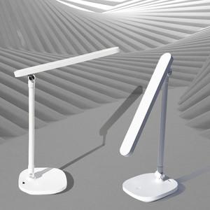 폴드 LED 스탠드 충전식 데스크 스탠드 학생용 독서실등 충전용 무선램프