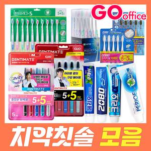 칫솔/오랄비/안티프라그/크리오/미세모/극세모