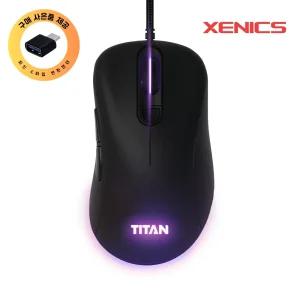 제닉스 TITAN G ZERO 고성능 LED 라이트 게이밍마우스