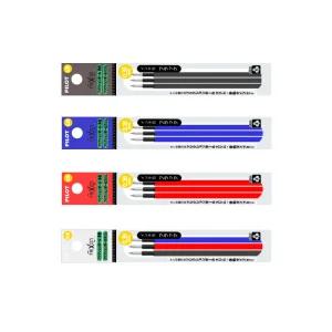 파이롯트 프릭션 볼펜 다색용 리필 0.38mm (3개입) LFBTRF30UF