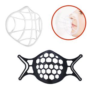 숨쉬기 편한 실리콘 마스크 가드 지지대 브라켓 10개