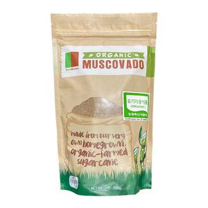 0489. 비정제설탕 유기농설탕 마스코바도 1kg