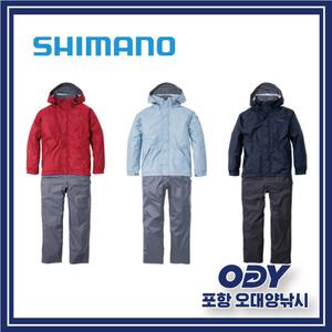 시마노 RA-027Q 레인슈트 우의 낚시복 21년색상추가-포항 오대양