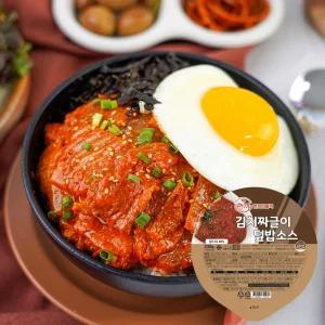 한품 김치짜글이 덮밥소스 230g x3팩 (미니치자 단무지3팩서비스) -푸짐하게 돌아왔다 한끼 햇반 도시락 나들이 여행 간편식
