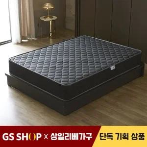 상일리베가구 제우스 독립 라텍폼스 40T 매트리스 Q