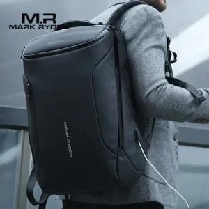 마크라이든 대용량 학생 직장인 백팩 MR0049B 3단