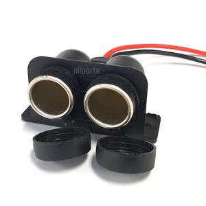 방수 시거잭 2구 고정용 시거소켓