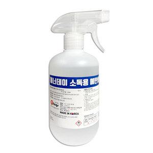 코로나 소독용 에탄올스프레이 애너데이 83% 500ml