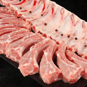 한돈 돼지 등갈비 1.2kg 폭립 냉동 바베큐 찜갈비 신선 밥반찬 집들이 캠핑