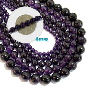 선우몰 자수정 6mm 천연자수정 원석재료 DIY재료 팔찌만들기 원석팔찌 비즈공예 악세사리부자재