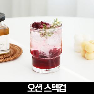 오션 스텍컵 4p