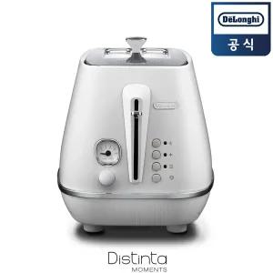 드롱기 디스틴타 모먼츠 전기 토스터 CTIN2003.W