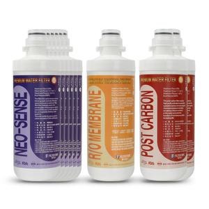 청호나이스 휘카페4 엣지 CHP-5351DL 인터록 필터 호환 2년관리세트