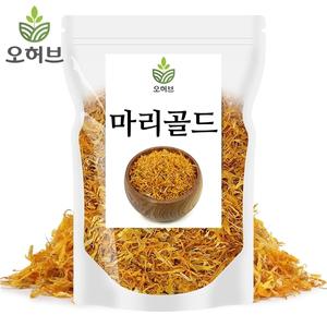 메리골드 메리골드꽃차 400g(100gx4) 마리골드 마리골드꽃차 메리골드차