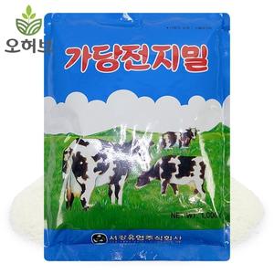 자판기 우유 가루 가당전지밀 1kg