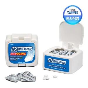 [공식] NS발포세척정(50정) 발포클리너/세척제/세정제/텀블러세척