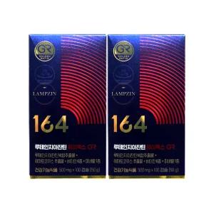 뉴트리원 루테인지아잔틴 164 AX GR 정우성 루테인 아스타잔틴 100캡슐 2상자