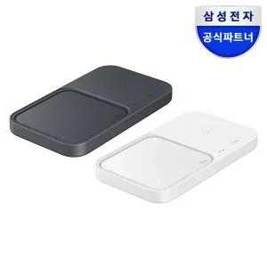 [삼성]  15W 초고속 무선 충전 듀오 패드 EP-P5400T