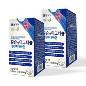 종근당 칼슘 앤 마그네슘 비타민D 아연 180정 2개 / 6개월분 칼마디 해조 뼈건강 치아건강 제품
