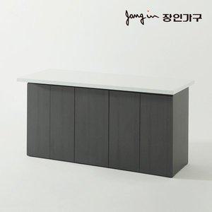 [장인가구]제스트K 대리석 홈바 수납 아일랜드 식탁 1800 수납형