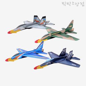 배틀 글라이더 1p 랜덤 장난감 비행기 만들기 스폰지로켓 야외활동 조립 퍼즐