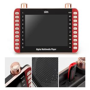 SAFA PMP-50 동영상플레이어 FM라디오 MP3 노래방 전자북-T3
