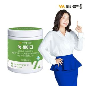 비타민마을 국내산 쑥가루 쑥쉐이크 쑥라떼 420g 1통