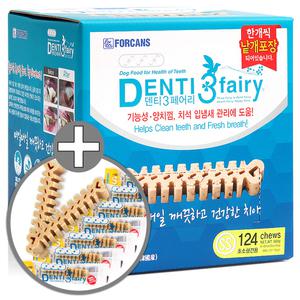 포켄스 덴티페어리 디스펜서 124p(SS) + 5p(SS)