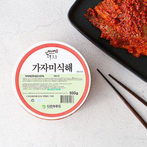 [맛군]속초 명물 좁쌀넣어 만든 가자미식해 500g