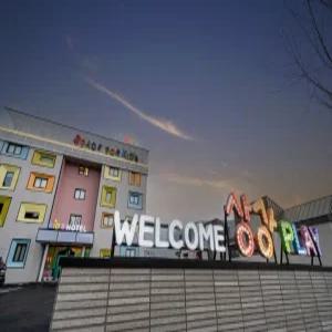 [울산 호텔] 키즈호텔 상상플레이 등억점 (동구,북구,울주군(일산,진장,진하,KTX역,영남알프스))