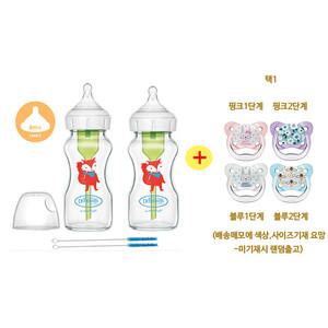 닥터브라운 와이드넥옵션스플러스 데코 폭스 유리젖병 270ml 2P