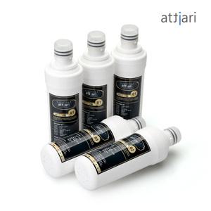 아띠아리 프리미엄 퓨리얼정수기 호환필터 1번 복합카본블럭플러스(퓨리얼 호환필터)