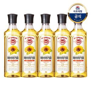 해표 해바라기유 500ml X 5병 /식용유/오일/기름/튀김