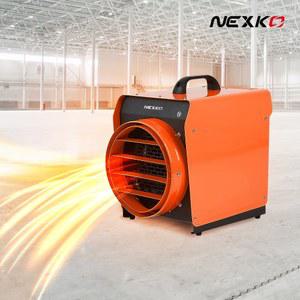 넥스코 전기 열풍기 산업용 공업용 농업용 비닐하우스 대포난로 온풍기 대형 난방기 NKH-S105KY