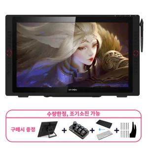(구매이벤트) 엑스피펜 XP-PEN 아티스트 24 Pro 액정타블렛/정품스탠드 포함