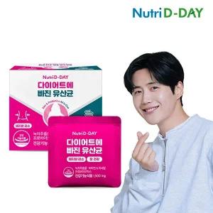 뉴트리디데이 다이어트에 빠진 유산균 14포 (2주분)