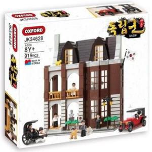 옥스포드 영웅 독립군 임시정부 JK34628