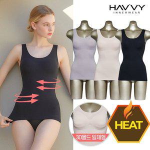 [피트인 ][하비] 기모누디쏙쏙 복부보정 브라탑나시 쉐이퍼 빅사이즈