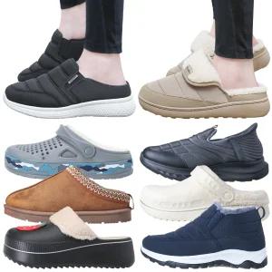 털슬리퍼/겨울신발/방한화/털운동화/운동화/패딩/부츠/패딩/신발