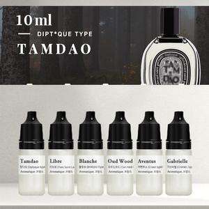 탐다오 프래그런스 오일-10ml(프랑스) 딥디크 type 코스메틱등급 디퓨저 향수 베이스 캔들 석고방향제 리필